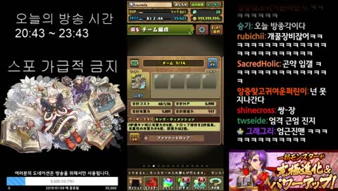 [퍼방] 우기장2는 유기장인가요?