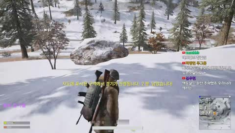 너무 추워요 이렇게 추울땐 이방송을 빠밤