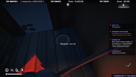 НОВОЕ ВЫЖИВАНИЕ! СЛОЖНОСТЬ: НЕЗВАНЫЙ ГОСТЬ! ► [The Long Dark]