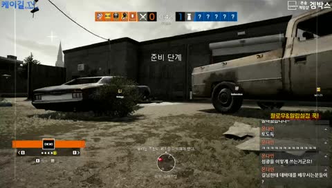 [케이길] 레식합방(꼬훈이/호빙구/시참)