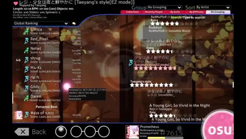osu! やりますよ～～ #xxxx