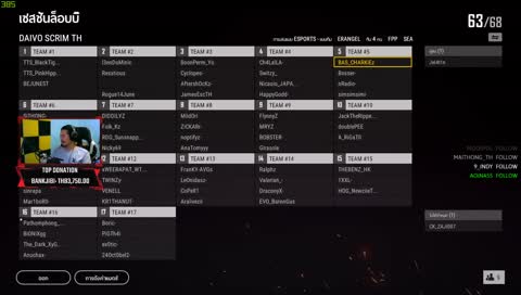 🔴หายไปนานจั๊ดดดด