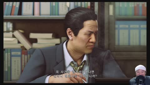 자취방 물리치료사 초대손님 기무라타쿠야