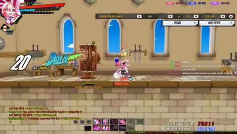 [Els KR] LABY - 2nd Path Test Play l FR