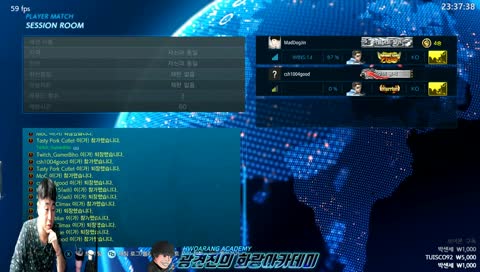 Maddogjin 화랑하면 이하생략