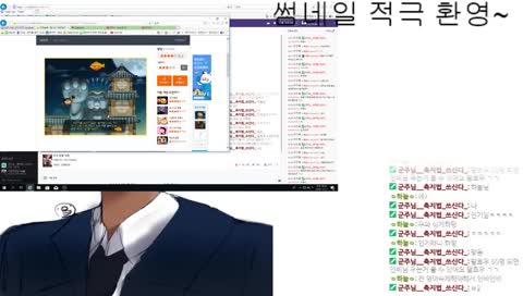 하꼬 탈출 계획
