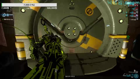 아이템 안 나와