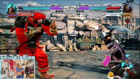 기가스 텍프 방어전 GIGAS n MARDUK