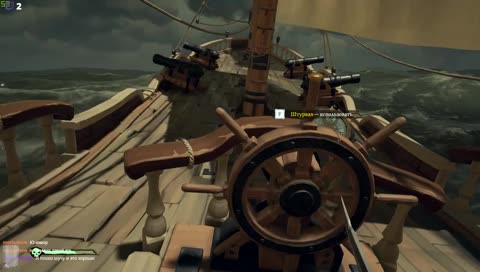 Питаемся правильно в говне и пламени