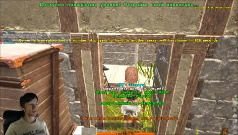 [RU] Atlas ставим пушки и плывем пиратствовать!