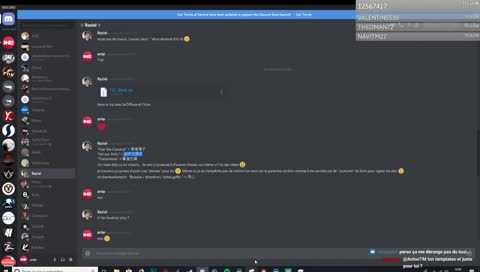 We continue the FTC skin ! [FR/ENG]