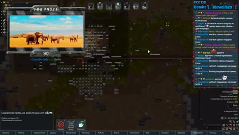 Rimworld  HSK 1.0