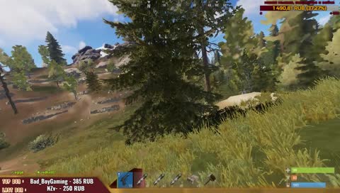 Развитие на классик сервере