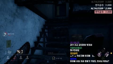 지구상에서제일어린스트리머