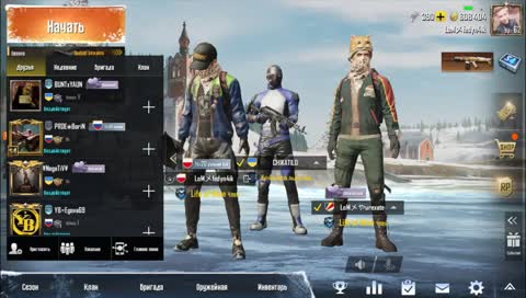 CUSTOM ROOMS!!!! ID 45416 pass 2018  l !discord !points