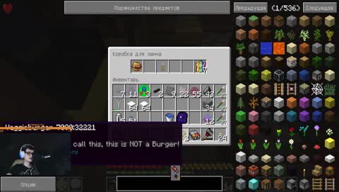  Осваиваем "Новый горизонт" (GT New Horizon)(День 11)