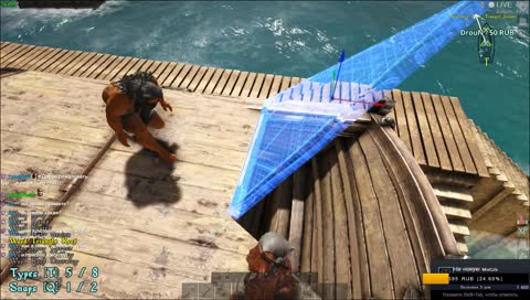 Набираем команду на PVE