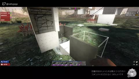 A17 | RWG | マルチ | 難易度2 | 1日120分 | 夜走る