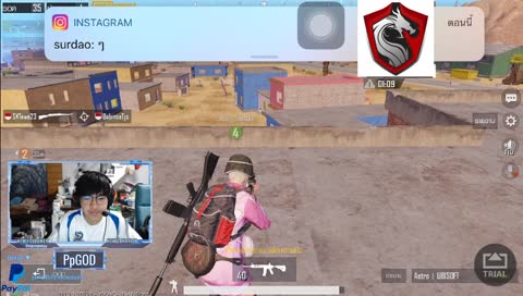 PPGOD LIVE : สวัสดีปีใหม่ครับ