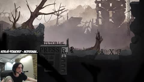 САМ ТЫ БУХОЙ