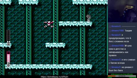 Blaster Master [NES] (Glitchless)