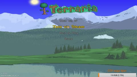 чиллим, ю ноу? кто не зайдёт уебу❤️