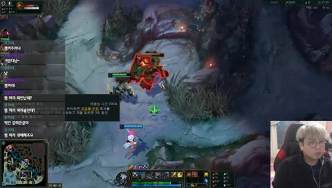 그렇게 그는 말을 잇지 못하는데..