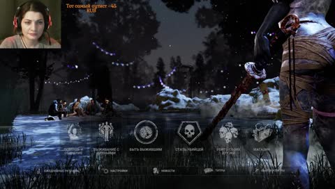 Выживаем, задницей виляем, на крюках подыхаем)