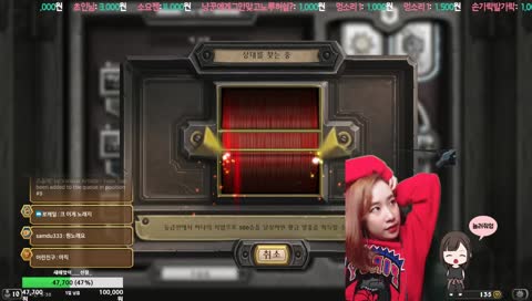 자미안 니가 사람이냐 ٩(๑′ 0 ‵๑)۶