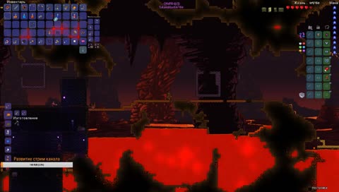 Время приключений