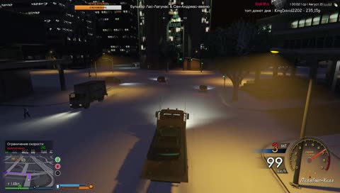 oj oj oj axaxax xD