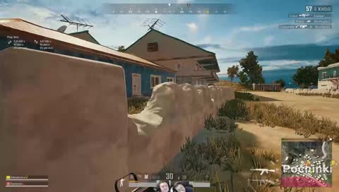 Играем в PUBG
