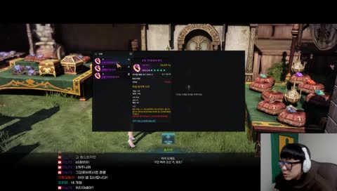 아르카나Lv462]중나 트라이 템포따라오세요 [프로키온