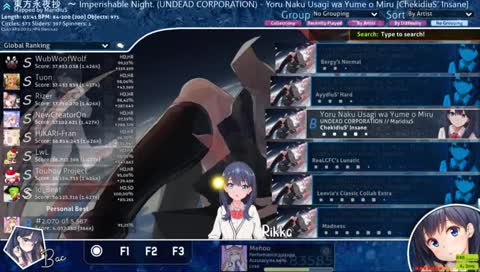 bad player plays badly