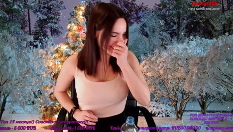 А где мой Дедушка Морозушка?)))