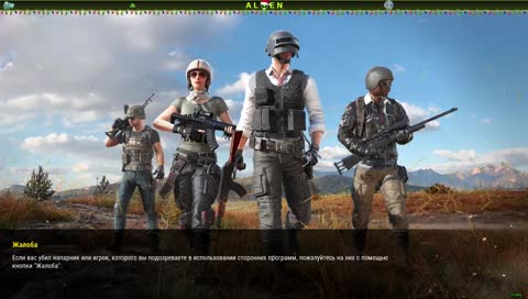 Вкусная курица 