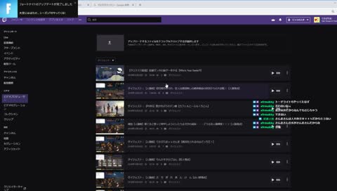 【ふぉっとな】結成3か月目で初めてのチーム活動【ひさびさ】