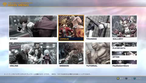 ［PS4]色々です♪