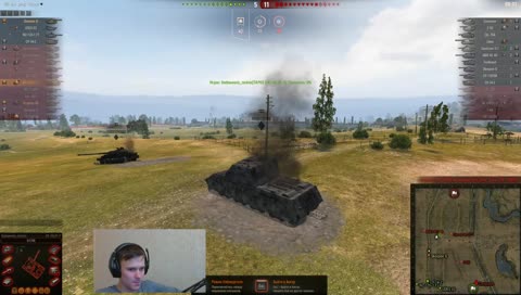 Покатаемсся