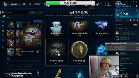 Hard Kore lol yayını