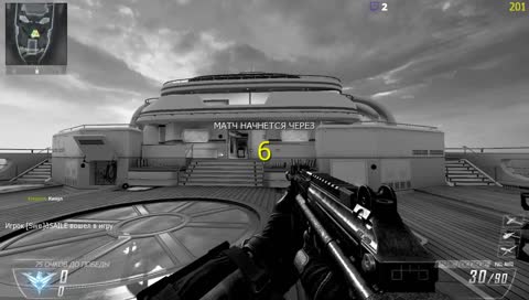 [PC] Колда, просто чилл, ничего нового с: