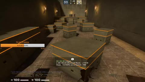 FACEIT 10 LVL | Задержка 30 сек.