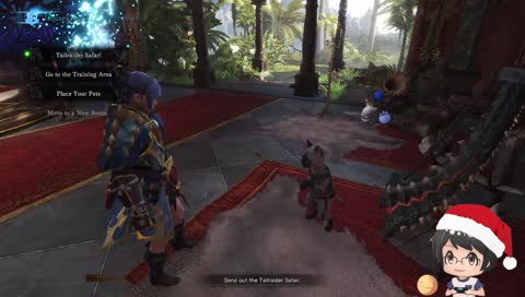 [FR-PC] !session On chasse tous ensemble !