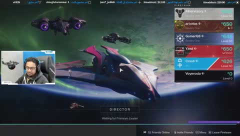 سهرة الخميس