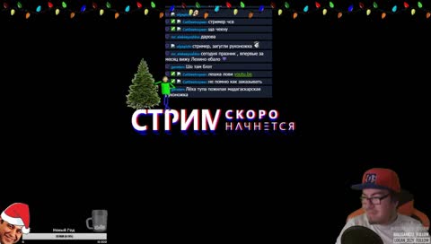 [RU/PC] The Evil Within 2 #1
