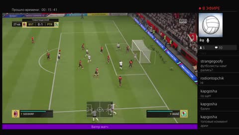 ВЕЛИЧАЙШИЙ ВАГЕР МАТЧ FIFA 19 ORELA vs PETR