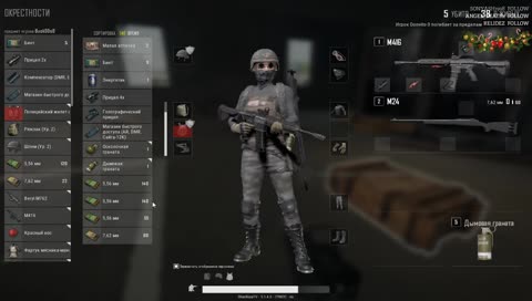 оригинальное название типа  ^_^