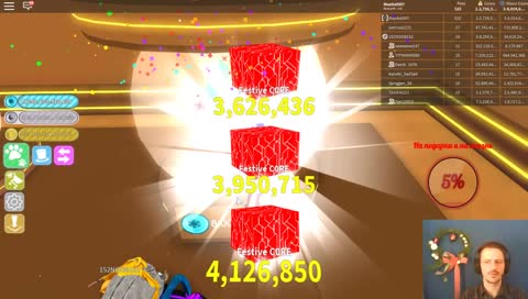 ROBLOX ROBLOX ROBLOX