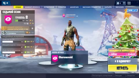 Не ну а чо. Тестирую стрим в 720р.