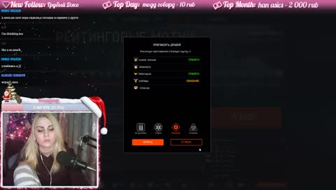 🎀 Киберкатлета с киберпюрешкой( ͡° ͜ʖ ͡°)